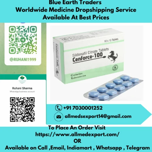 Eriacta 75mg