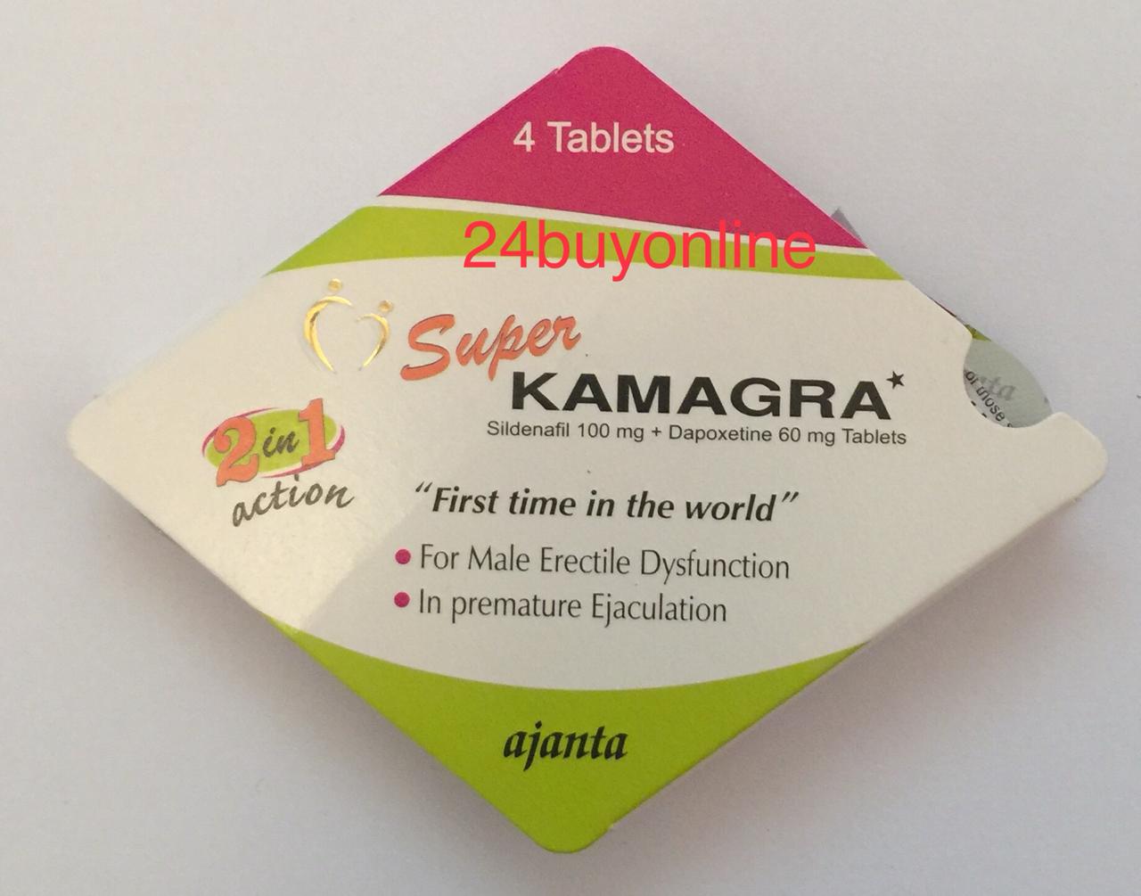 Kamagra Billigste