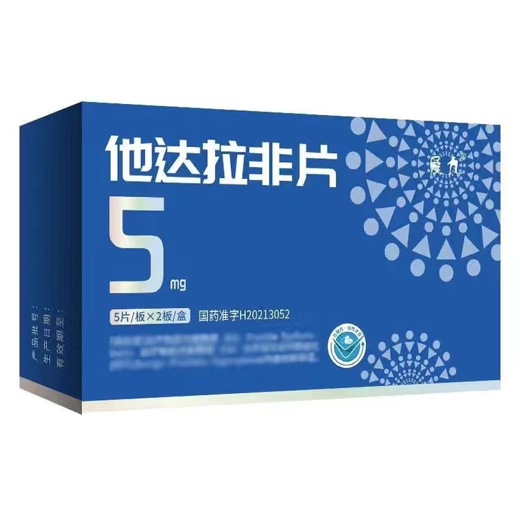 Tadalafil 0 5mg