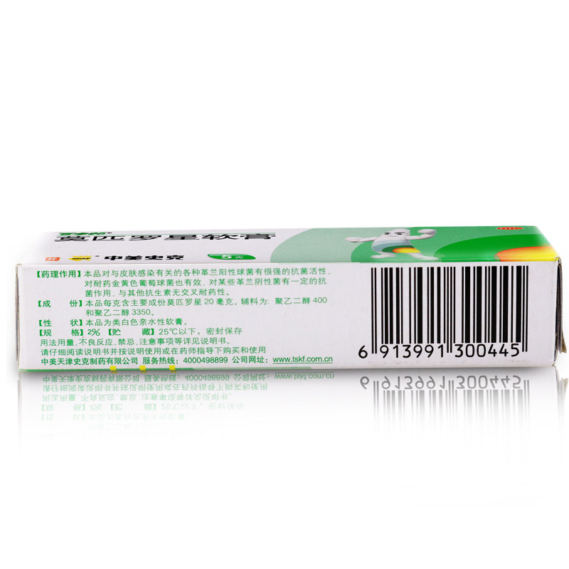 Prednisolone online bestellen zonder recept