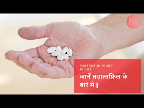 tadora online kaufen