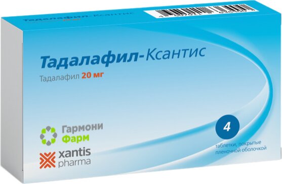 Tadalafil 20 mg heumann