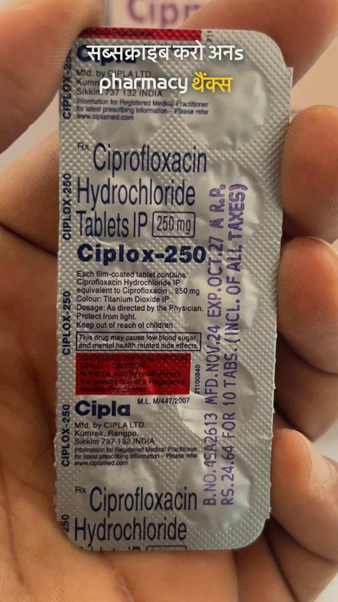 ciplox 250mg