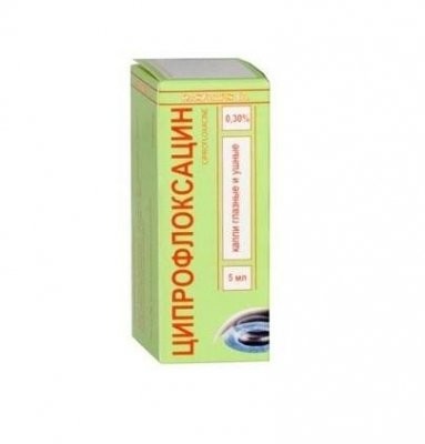 Ciprofloxacin kaufen