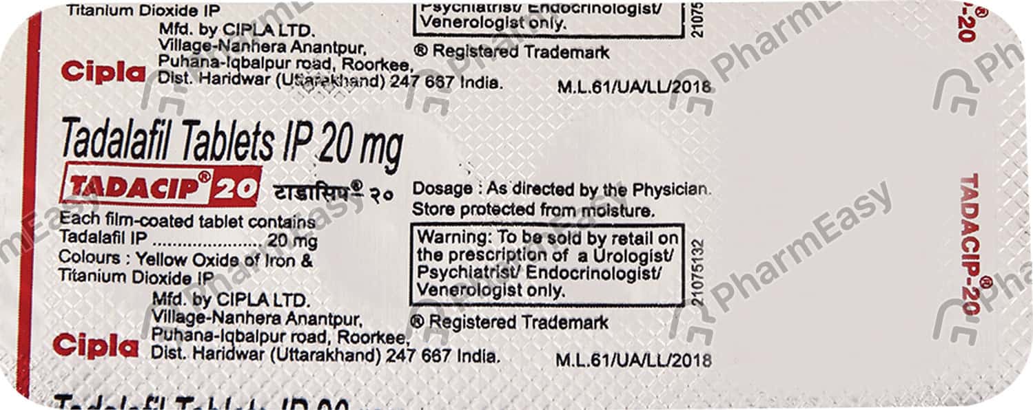 Cipla Tadacip 5mg