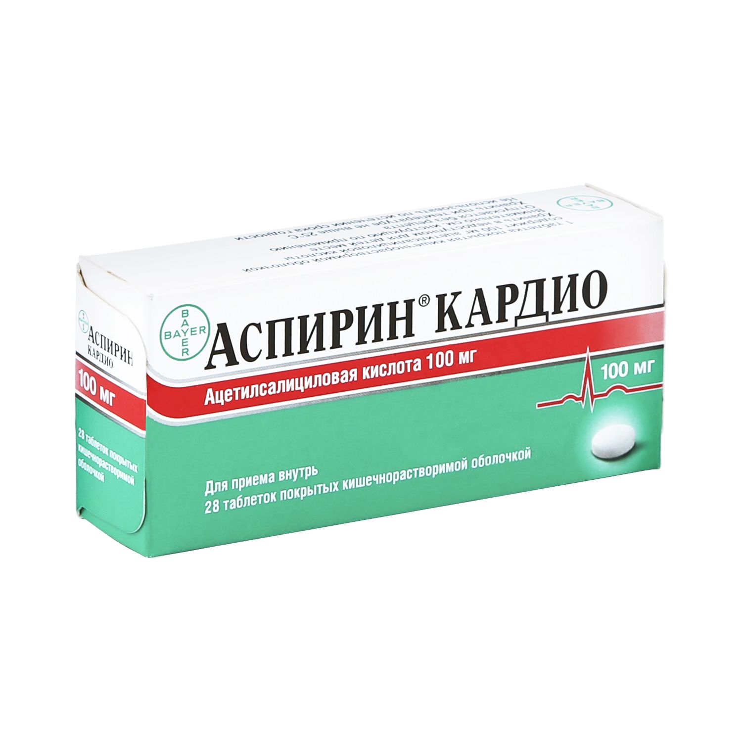 zopiclone am billigsten