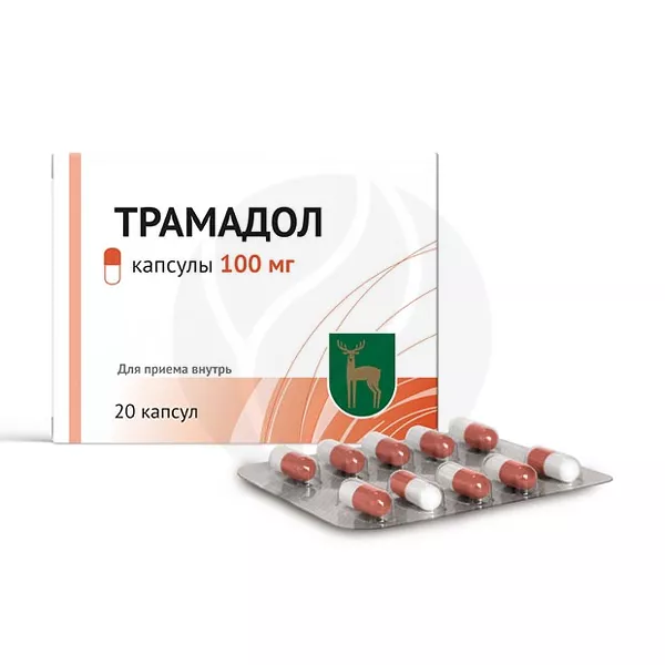 tramadol tabletten preis