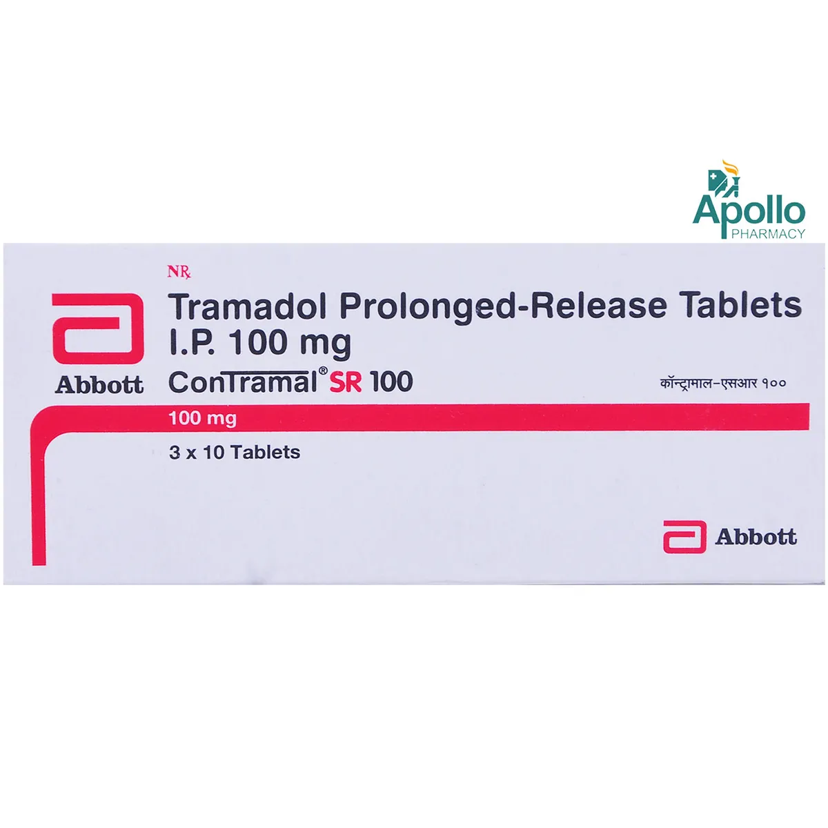 Ultram 100mg online