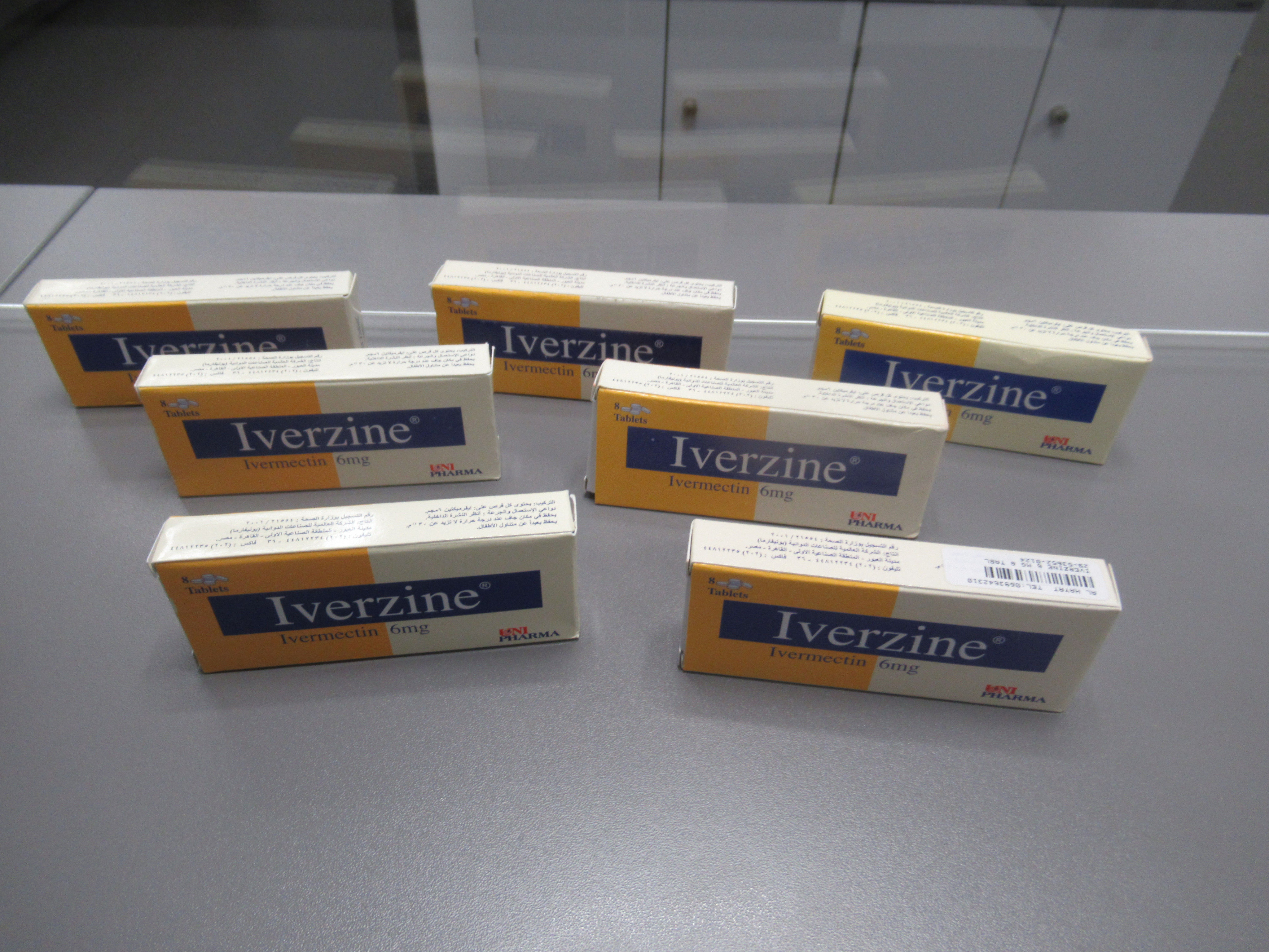 Ivermectin available online