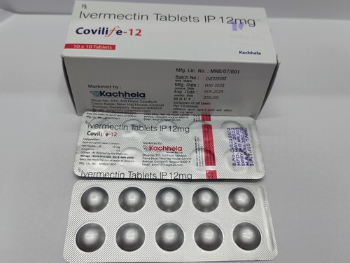 Ivermectin 12mg