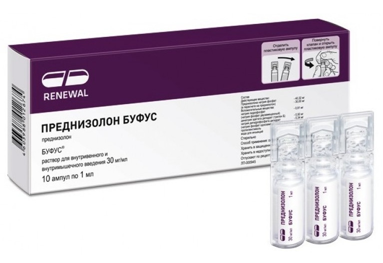 Generisches Prednisolone
