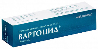 Billiges imiquimod
