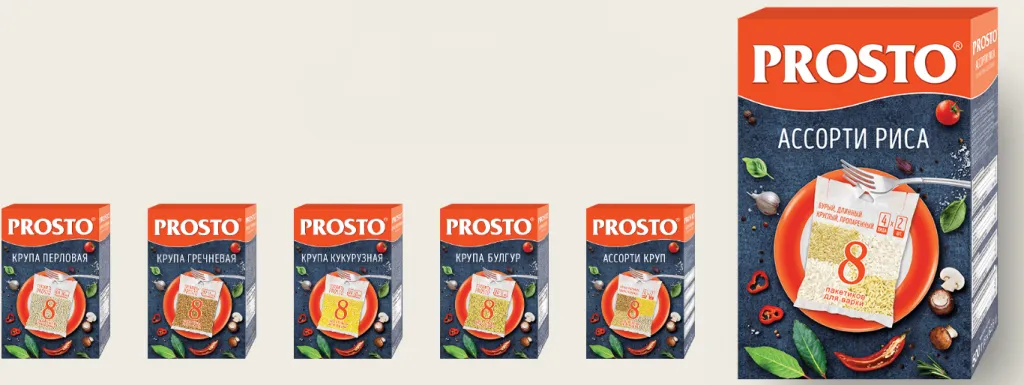 Billigste Propecia