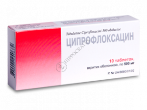 Ciprofloxacin Krka 750mg