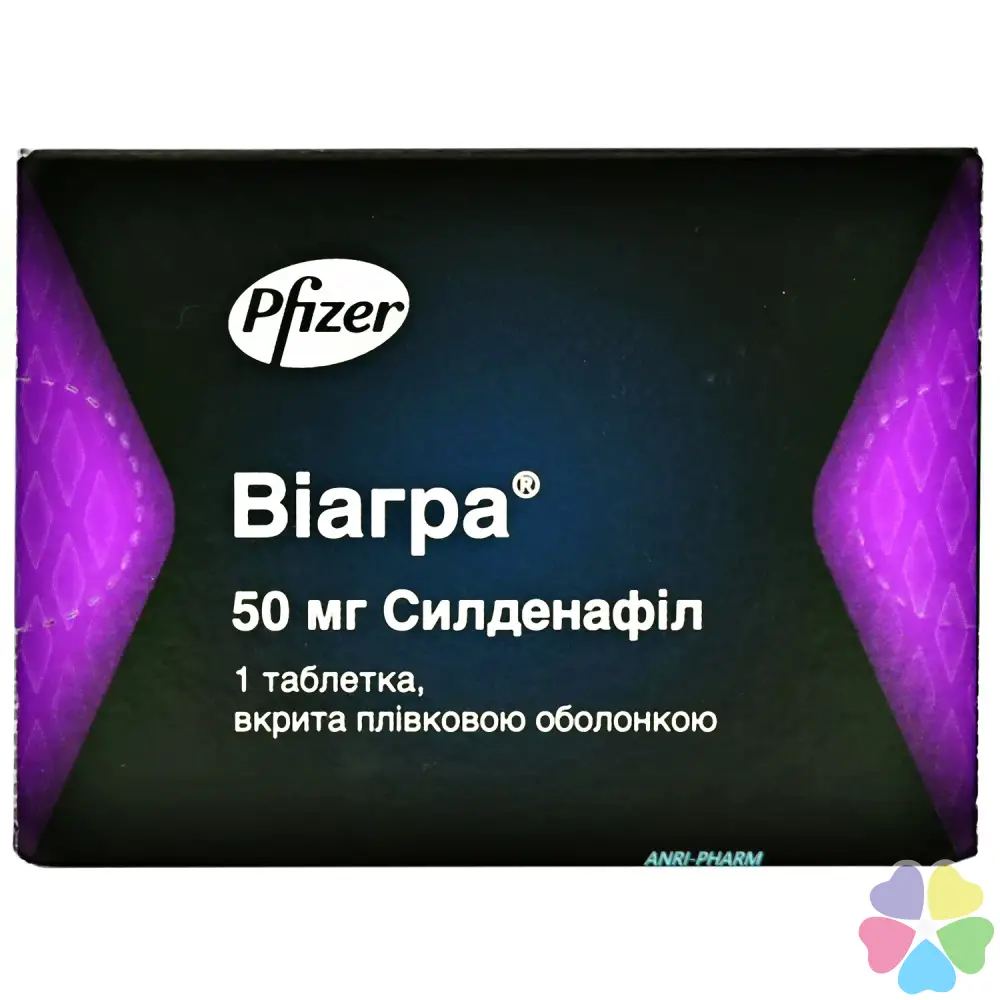 sildenafil 50 mg n1