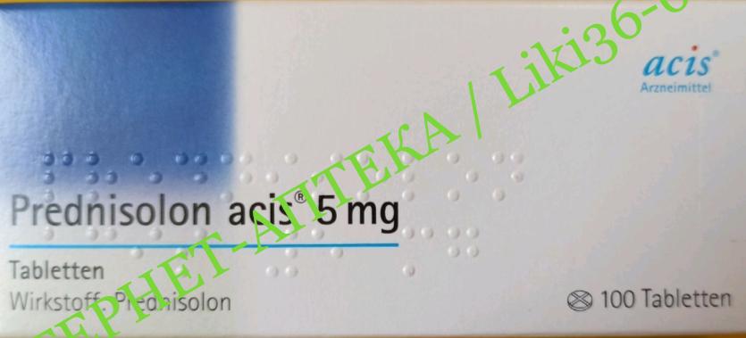 Prednisolon acis 10 mg tabletten