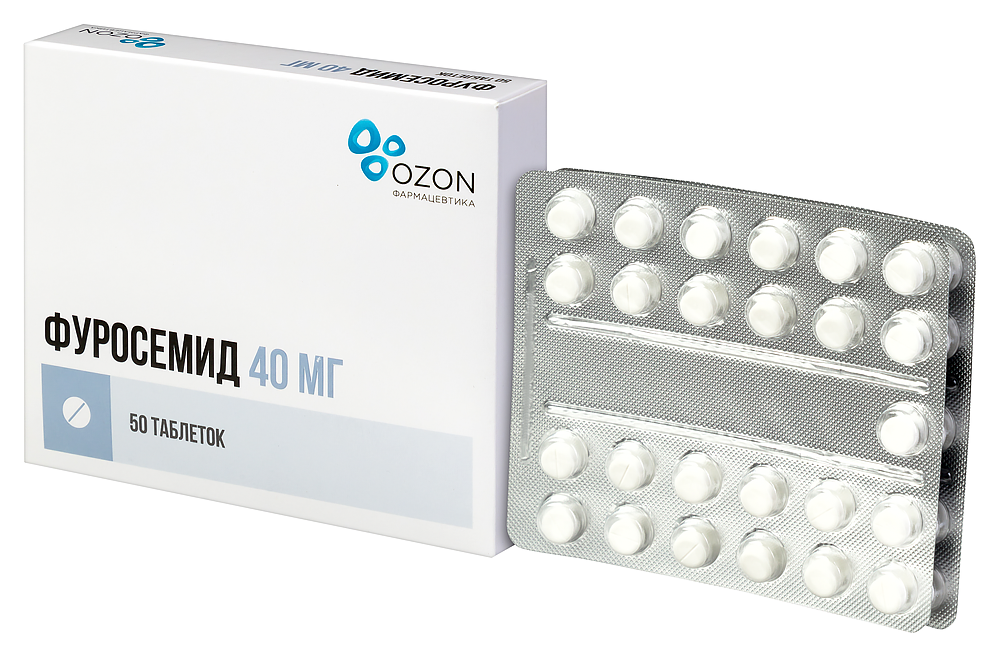 Furosemide Billigste