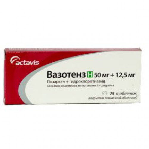 Ivermectin Wo Zu Kaufen