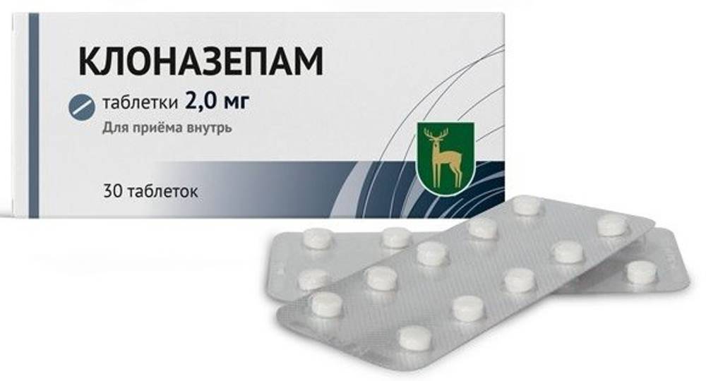 klonopin rezeptfrei