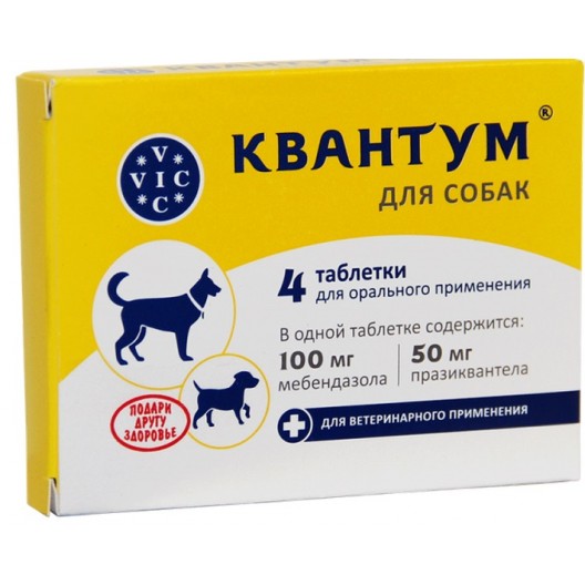 Mebendazol 100 mg preis