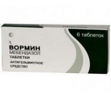 Mebendazole kaufen