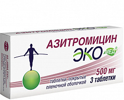 medikament cipro basics 500 mg