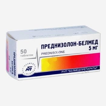prednisolon 5mg online