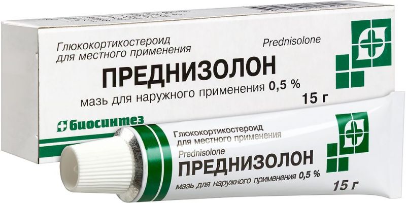 Prednisolon tabletten 50 mg