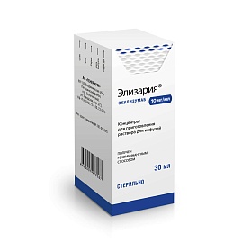 Proscar Generikum