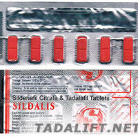 Sildalis 200mg online