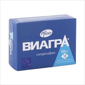 sildenafil jaba 50 mg