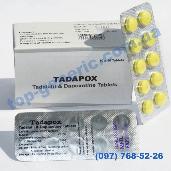 Sildigra online bestellen