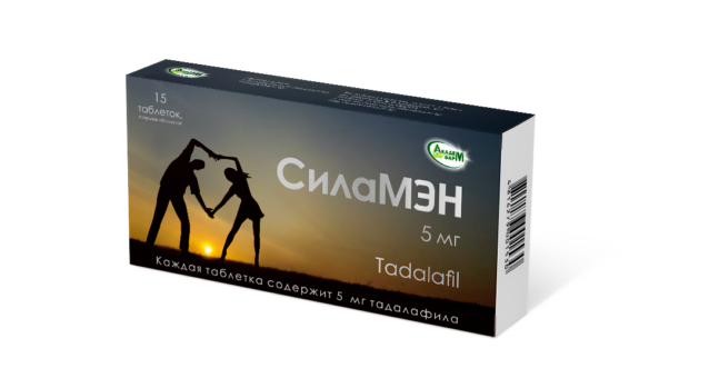 tabletten cialis 5mg
