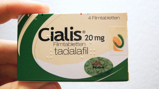 Tadalafil 20mg 1a