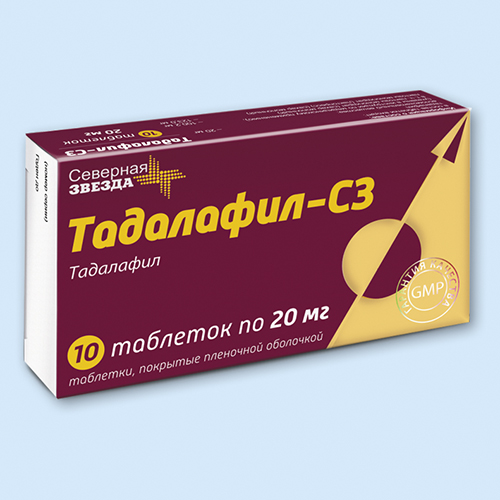 tadalafil 2.5 mg 1mg