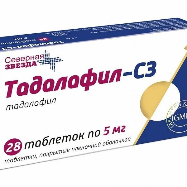 Tadalafil 40 mg sunrise