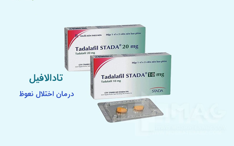 tadalafil stada 5mg kaufen
