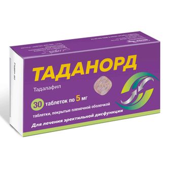 Tadora Pille