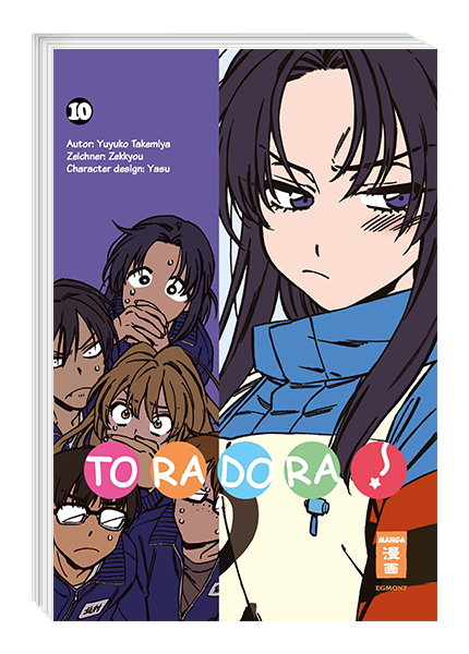 Tadora Tabletten