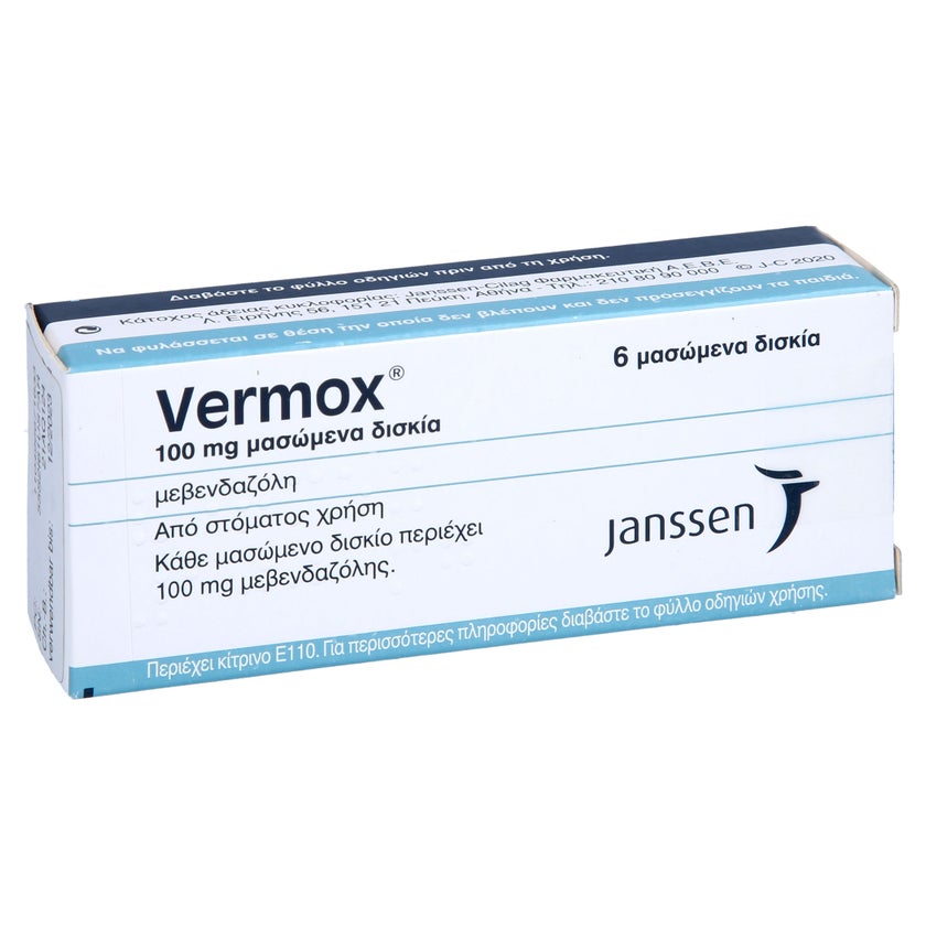 Vermox tabletten rezeptfrei