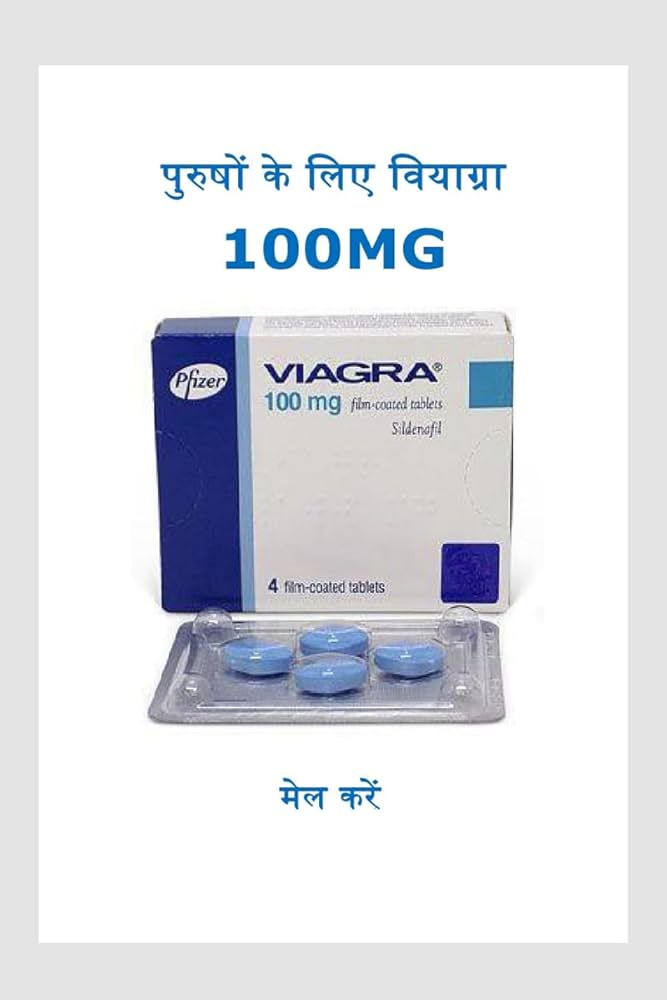 viagra 100mg germany