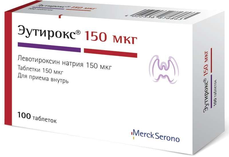 Viagra 150mg