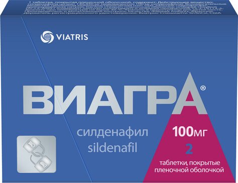 viagra preis pro pille
