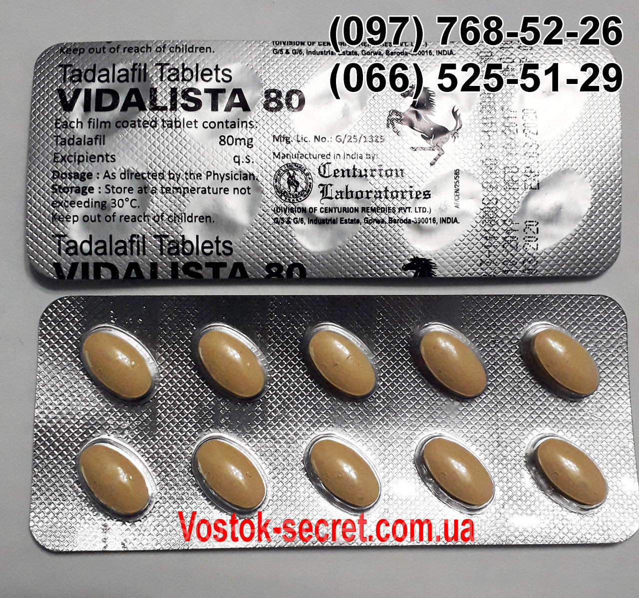 Wo Tadalafil Kaufen